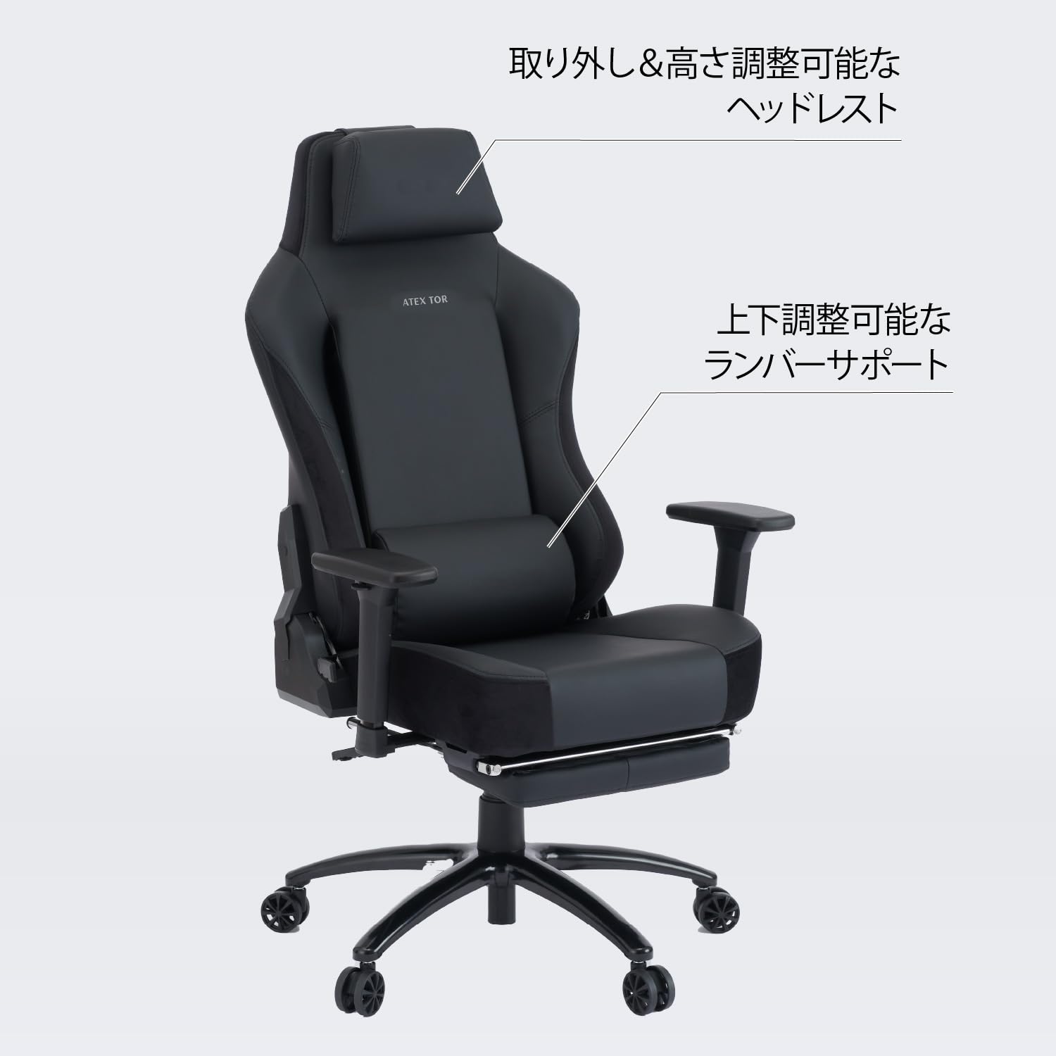 ゲーミングチェア 楽天市場】RXGAMING ゲーミングチェア 145度 リクライニング